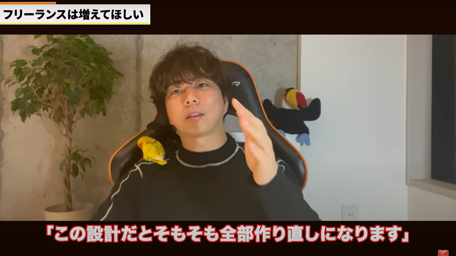 kintone(キントーン)