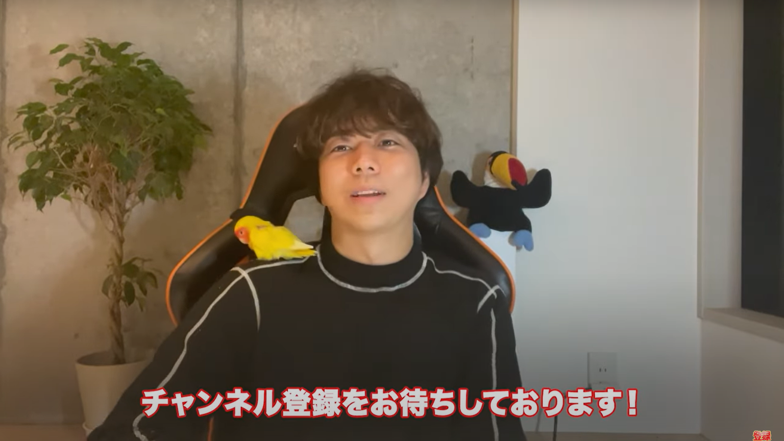 kintone(キントーン)