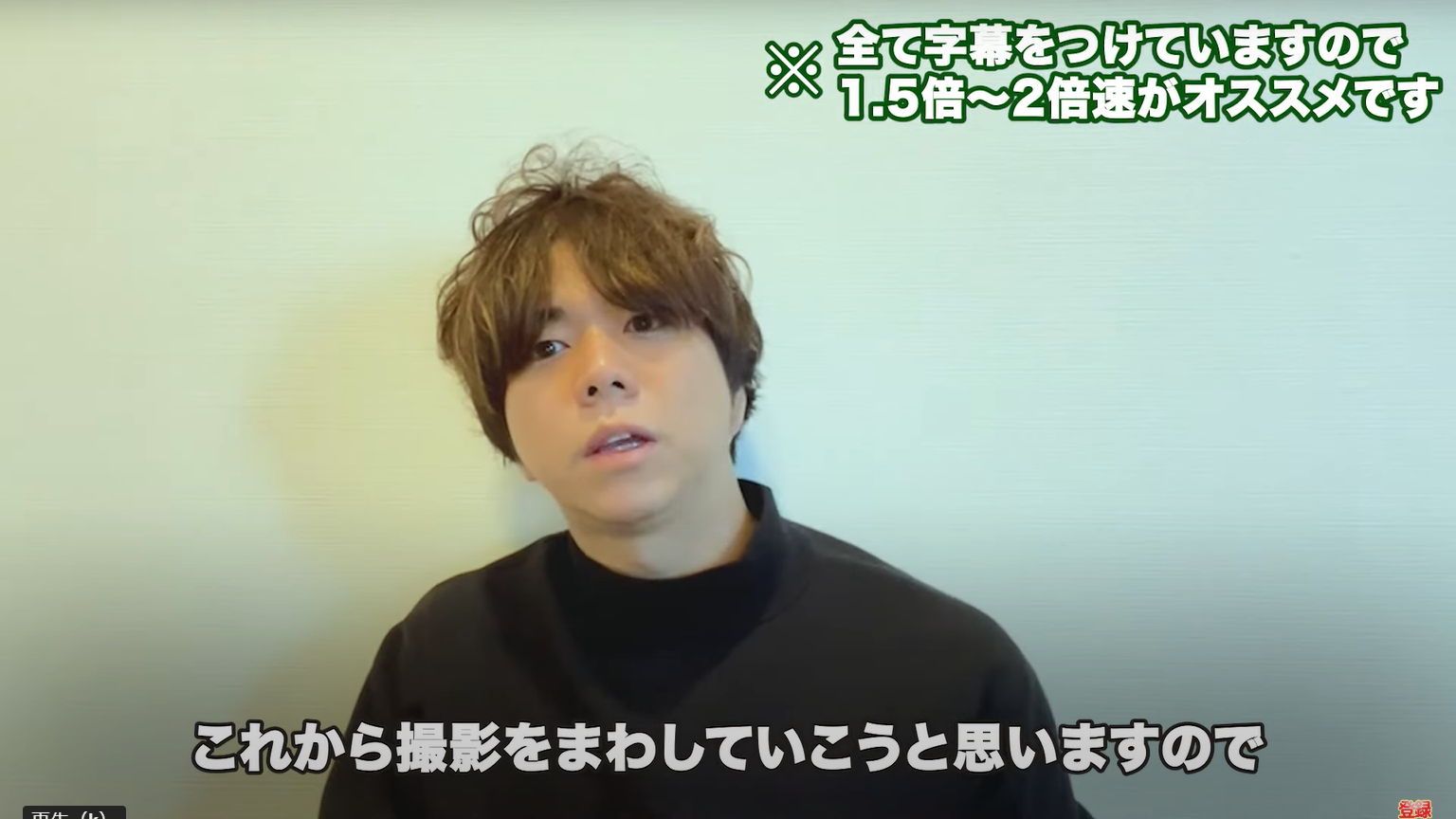 kintone(キントーン)