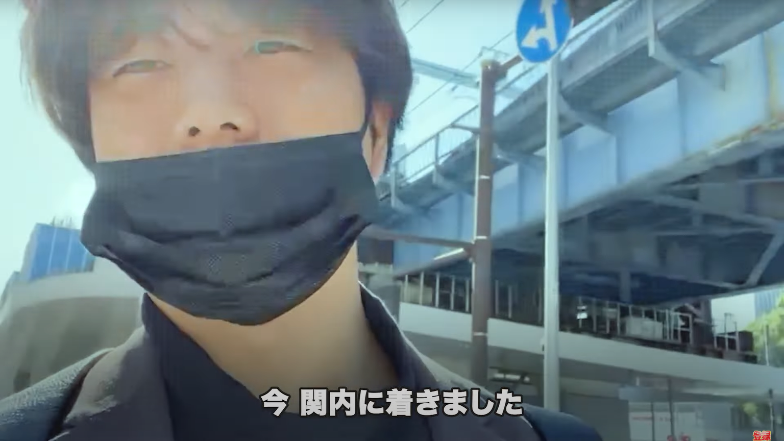 kintone(キントーン)