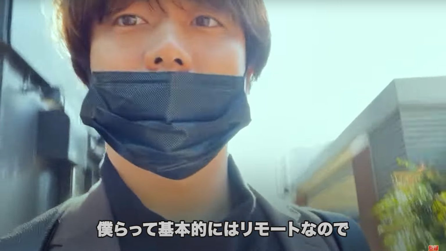 kintone(キントーン)