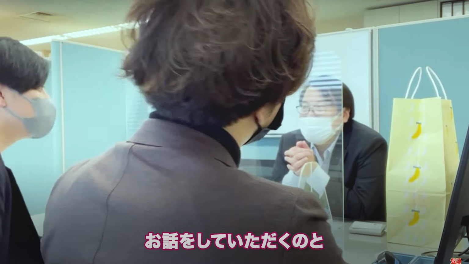 kintone(キントーン)