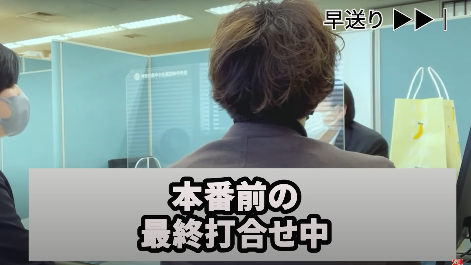 kintone(キントーン)