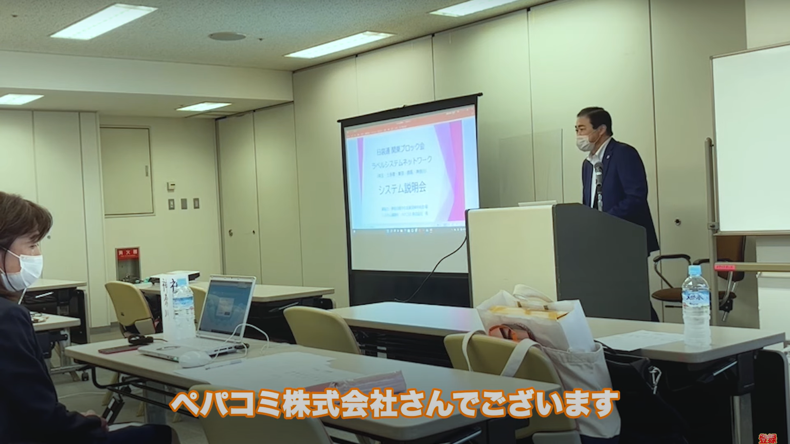 kintone(キントーン)