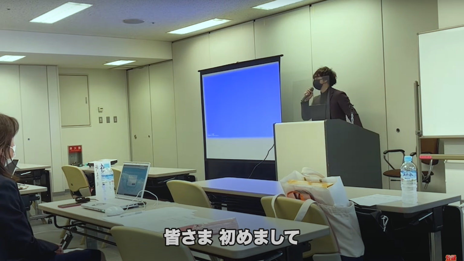 kintone(キントーン)