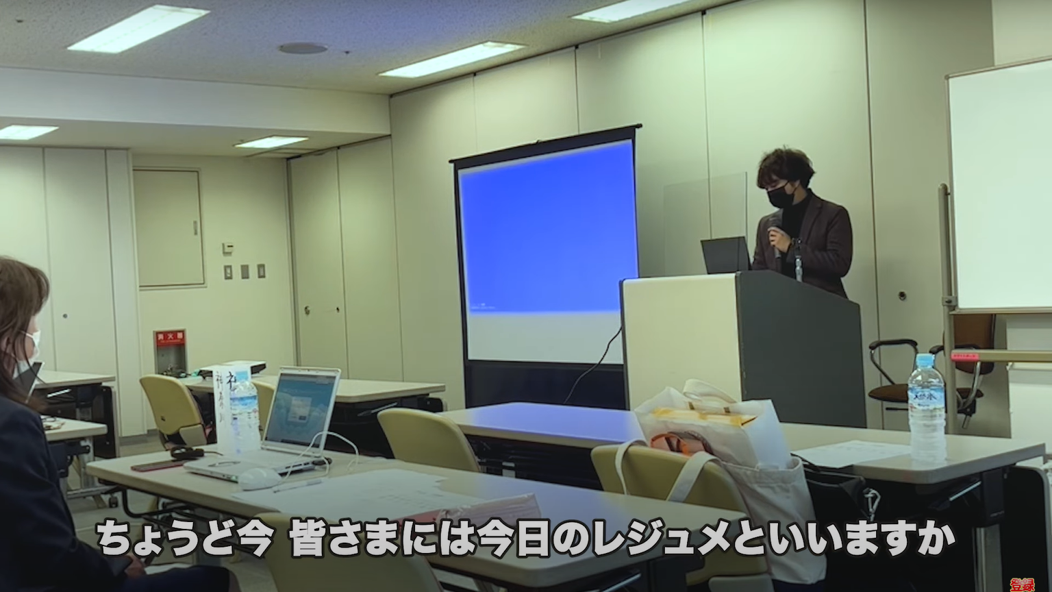 kintone(キントーン)