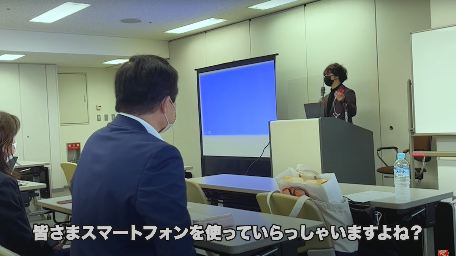 kintone(キントーン)