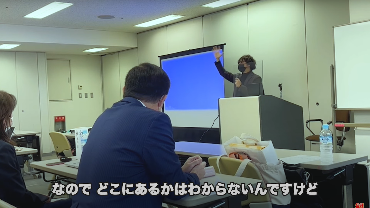 kintone(キントーン)