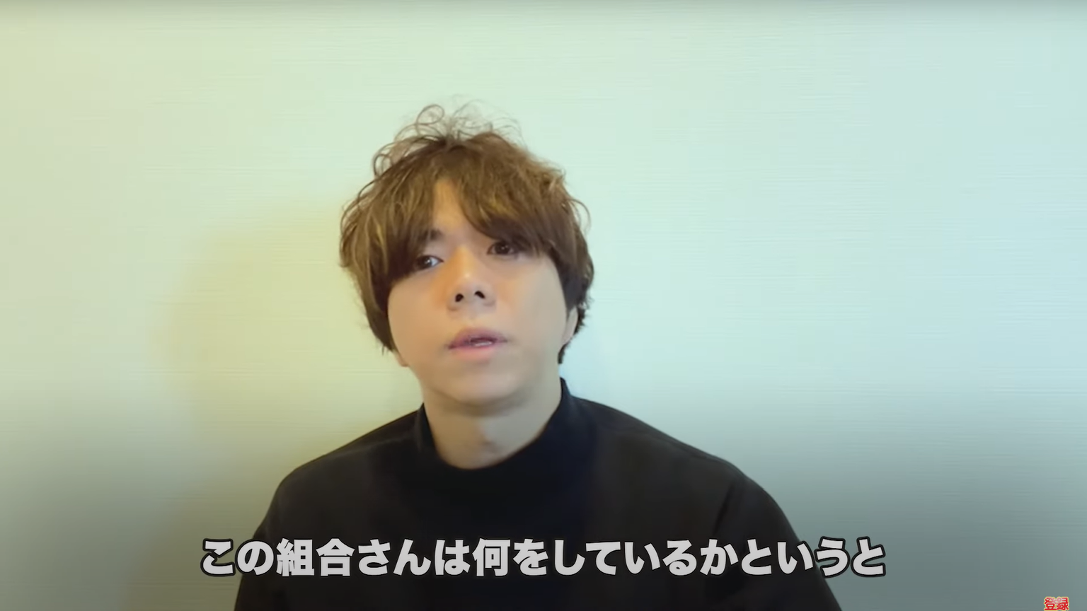 kintone(キントーン)