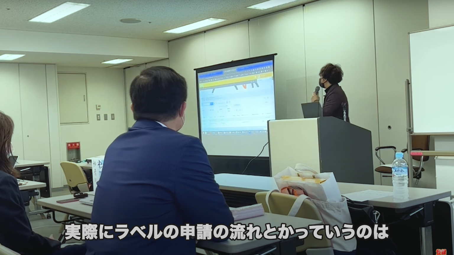 kintone(キントーン)