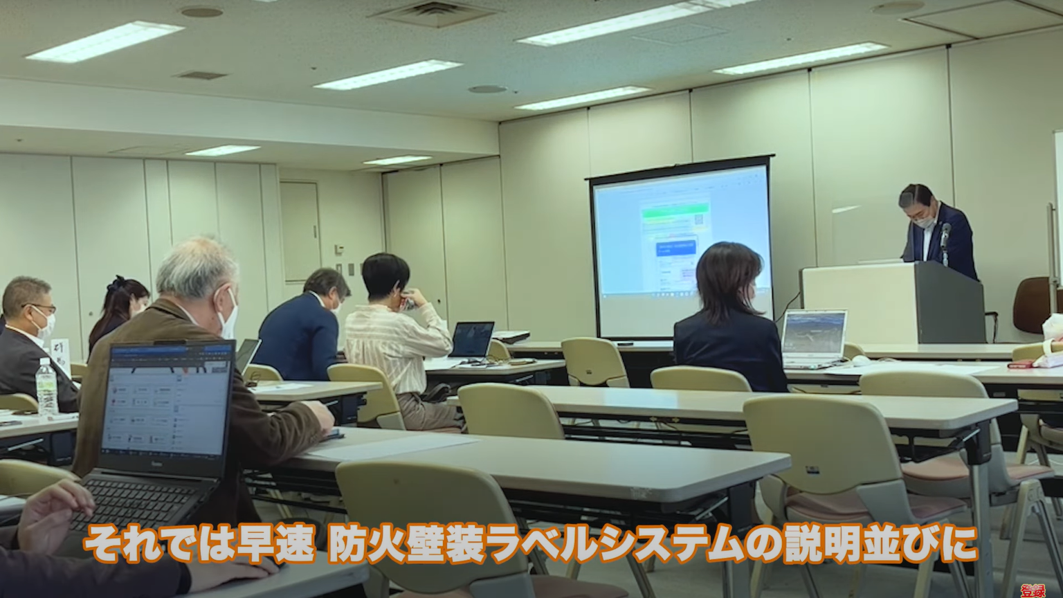 kintone(キントーン)