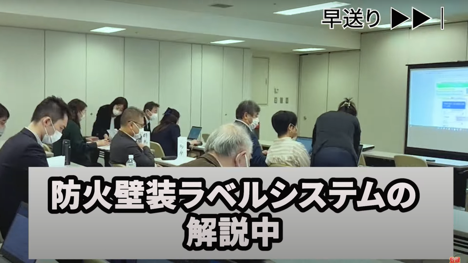 kintone(キントーン)