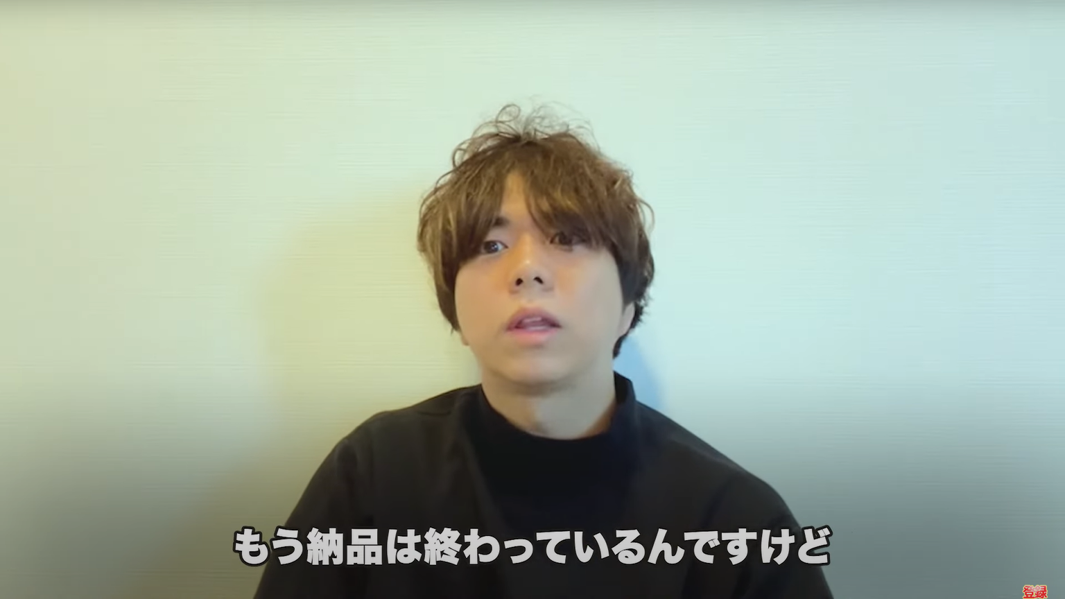 kintone(キントーン)