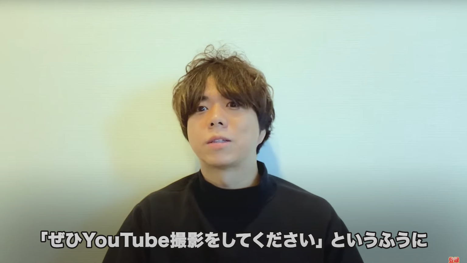 kintone(キントーン)