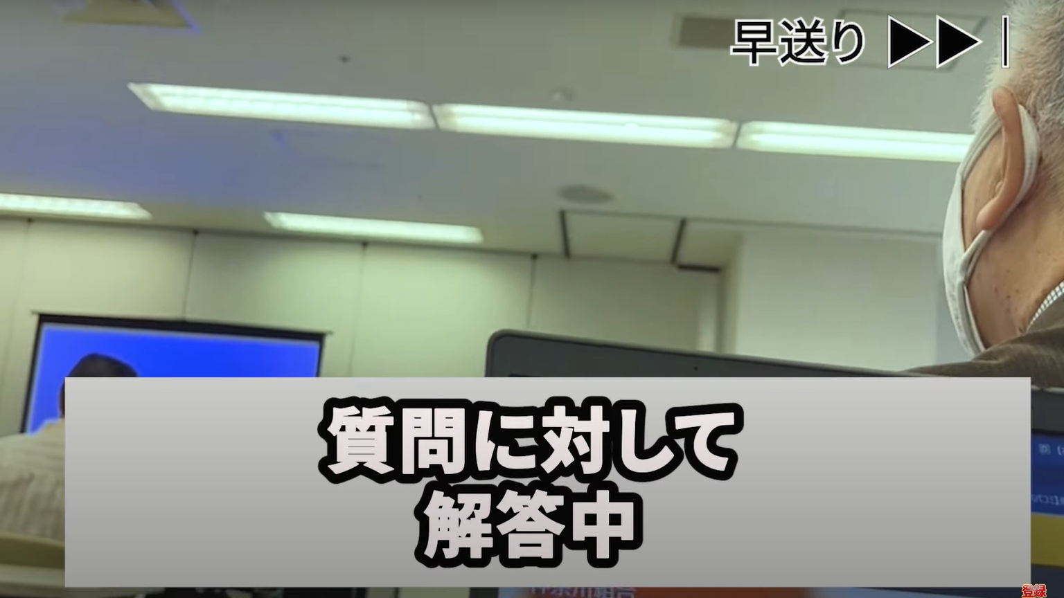 kintone(キントーン)