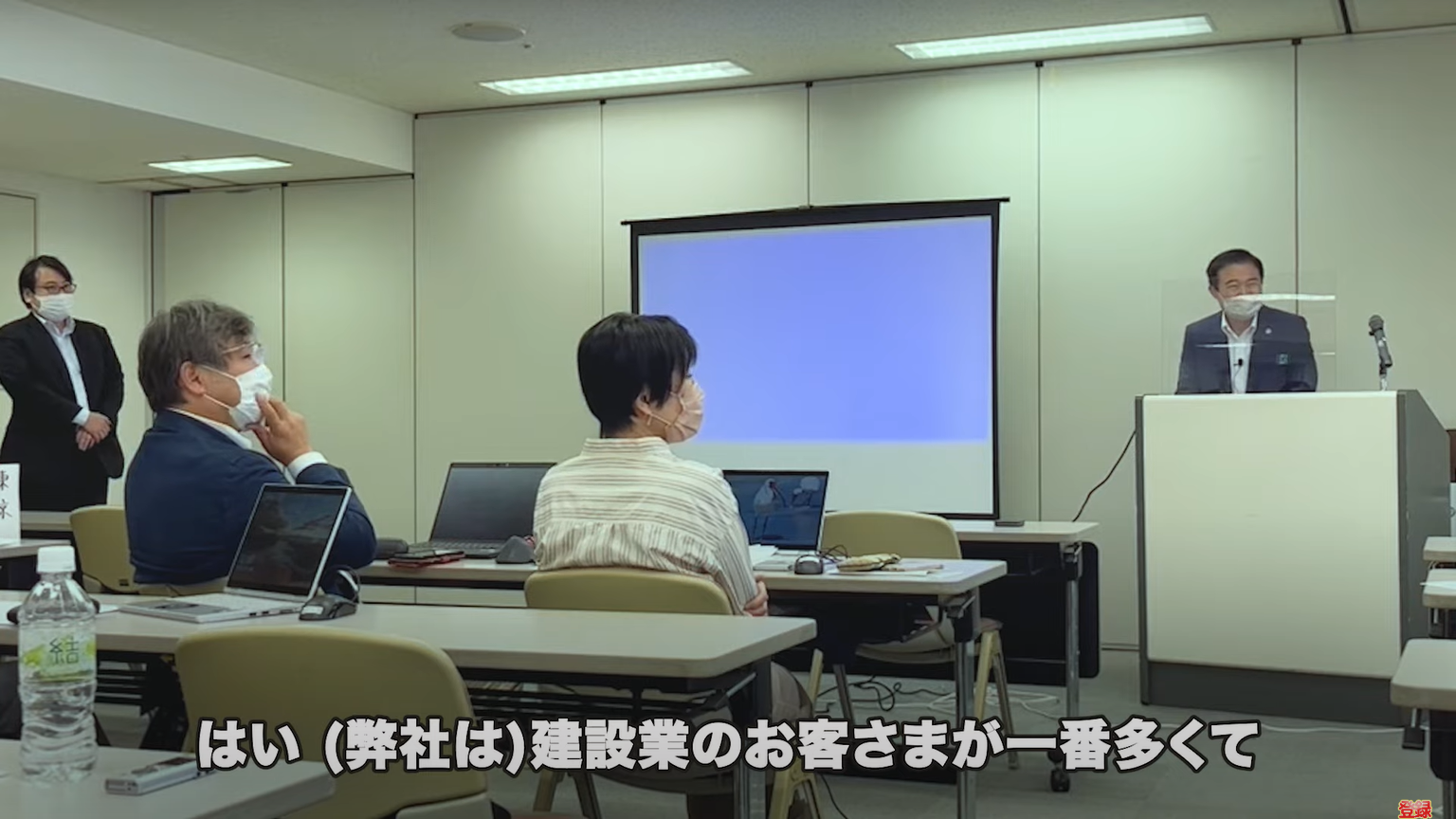 kintone(キントーン)