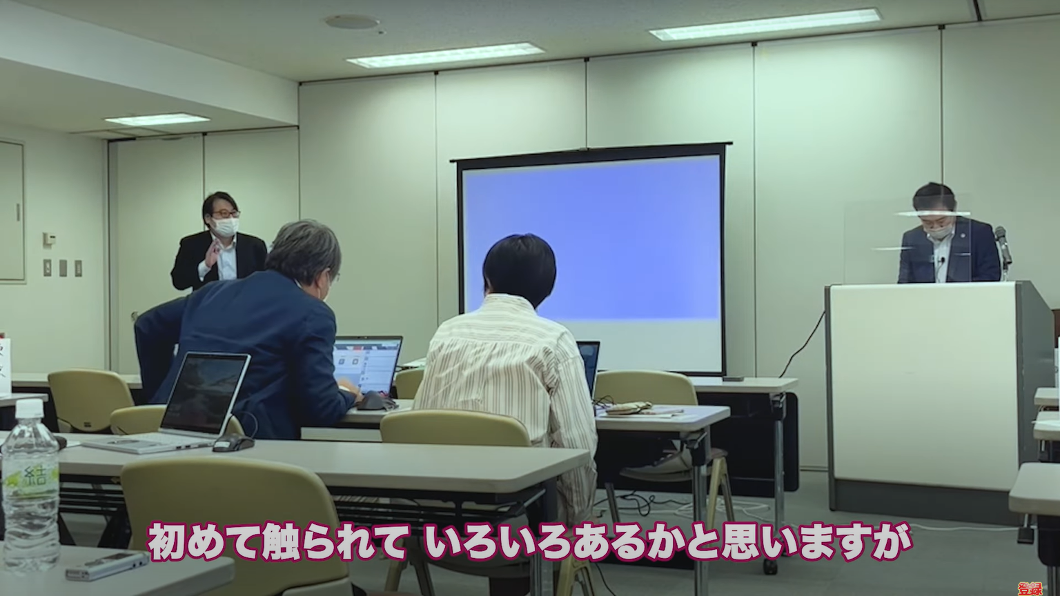 kintone(キントーン)