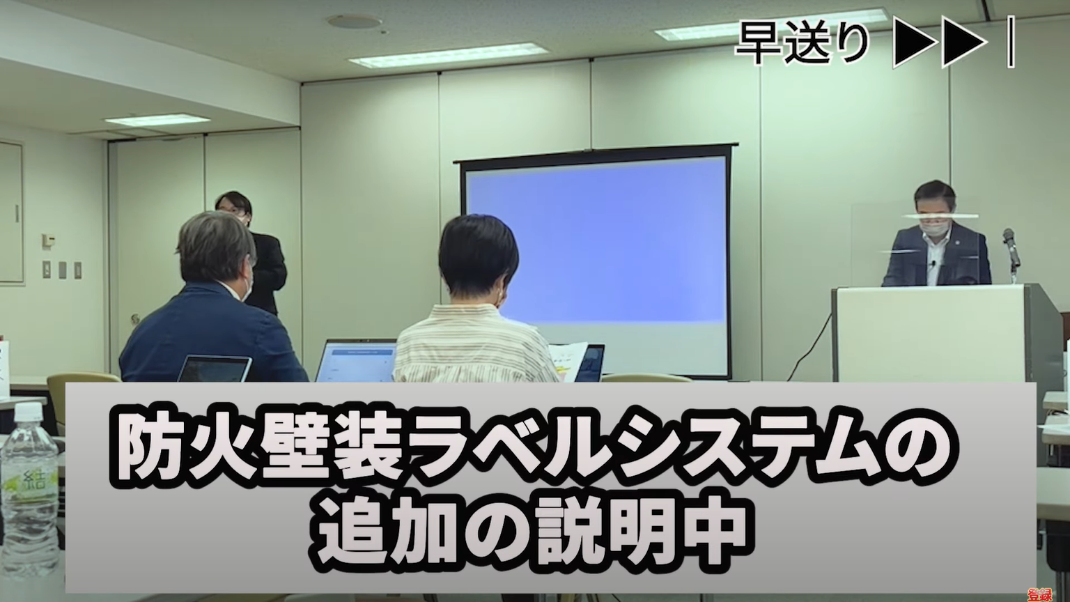 kintone(キントーン)