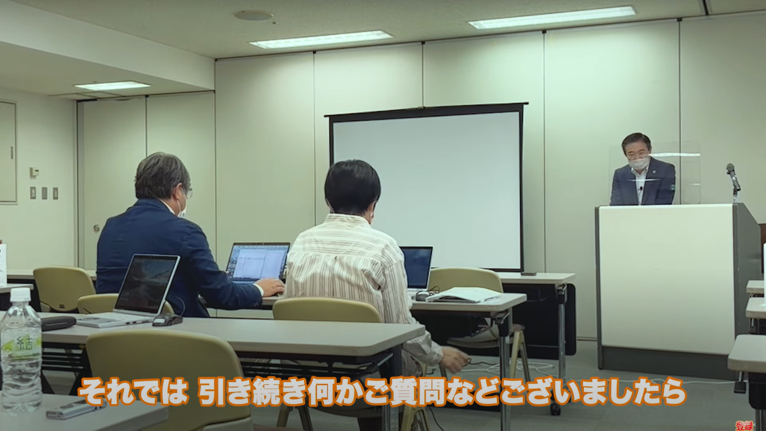 kintone(キントーン)