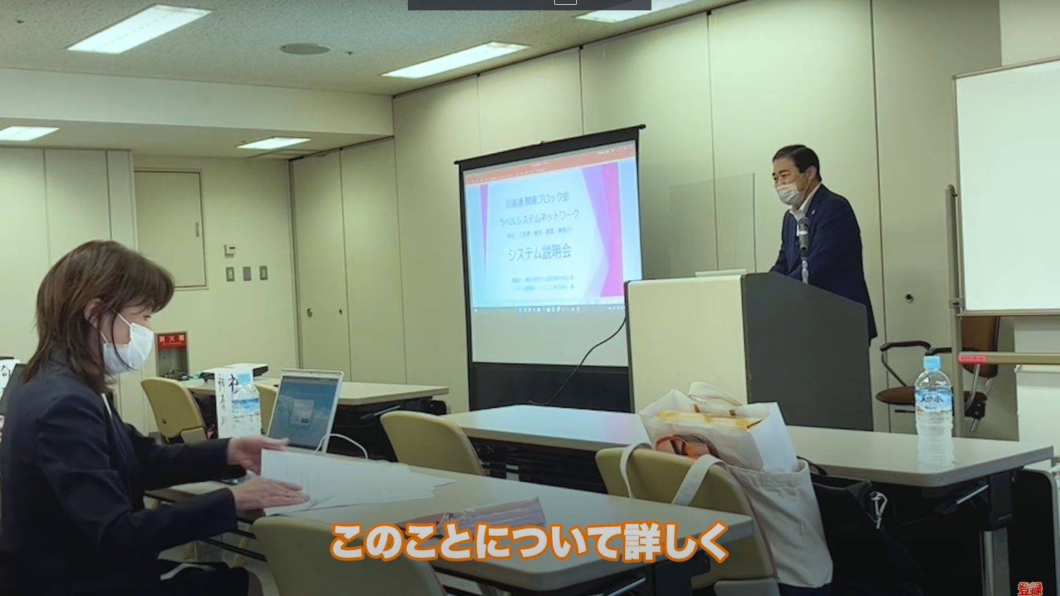 kintone(キントーン)