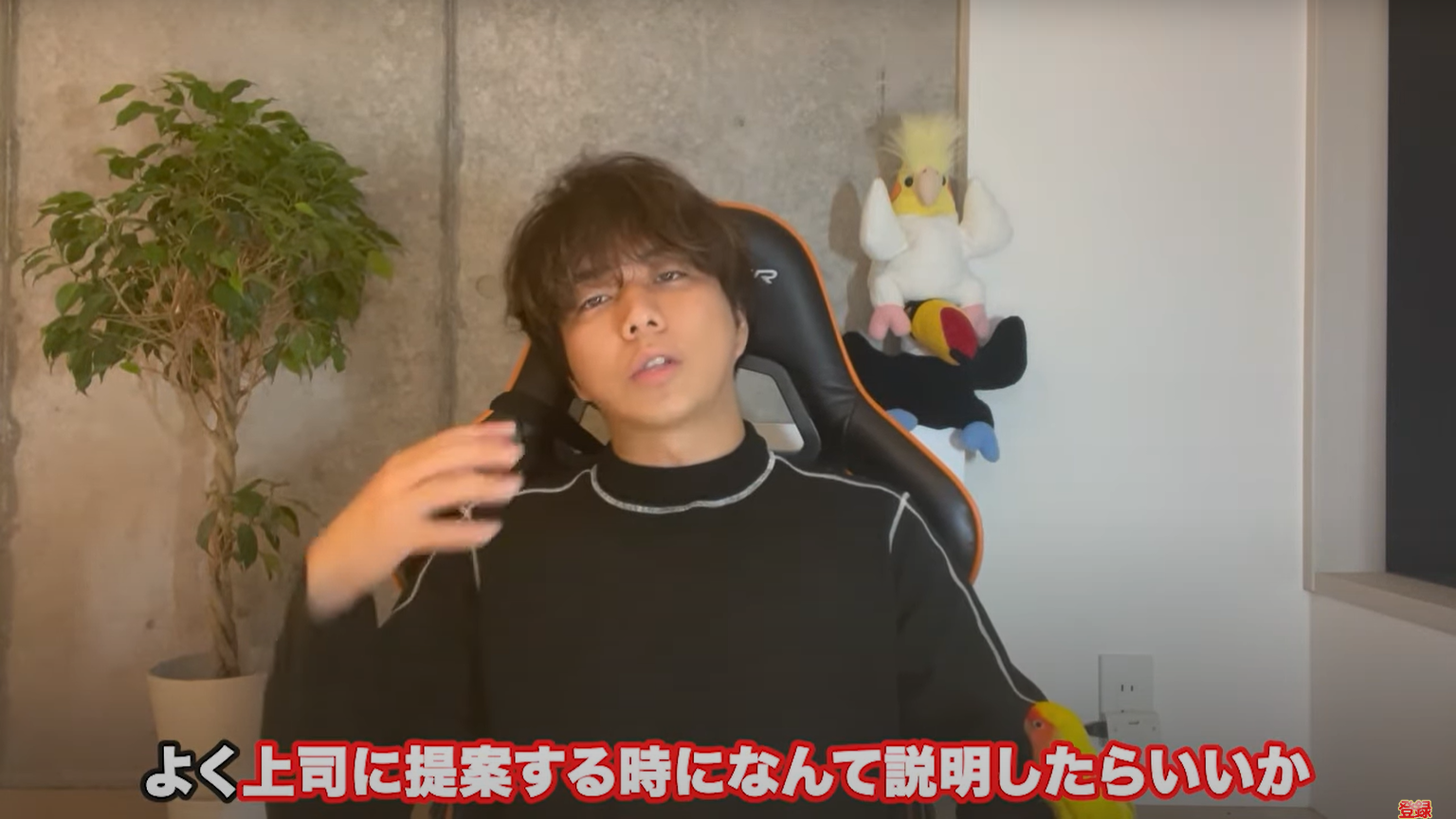 kintone(キントーン)