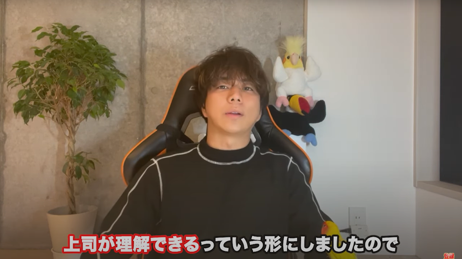 kintone(キントーン)