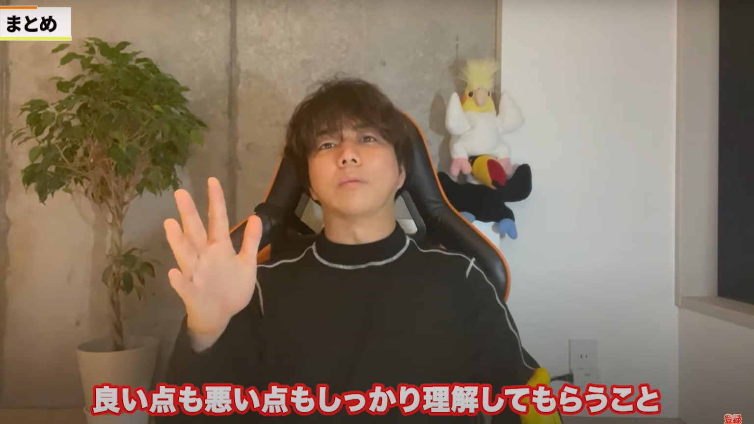 kintone(キントーン)