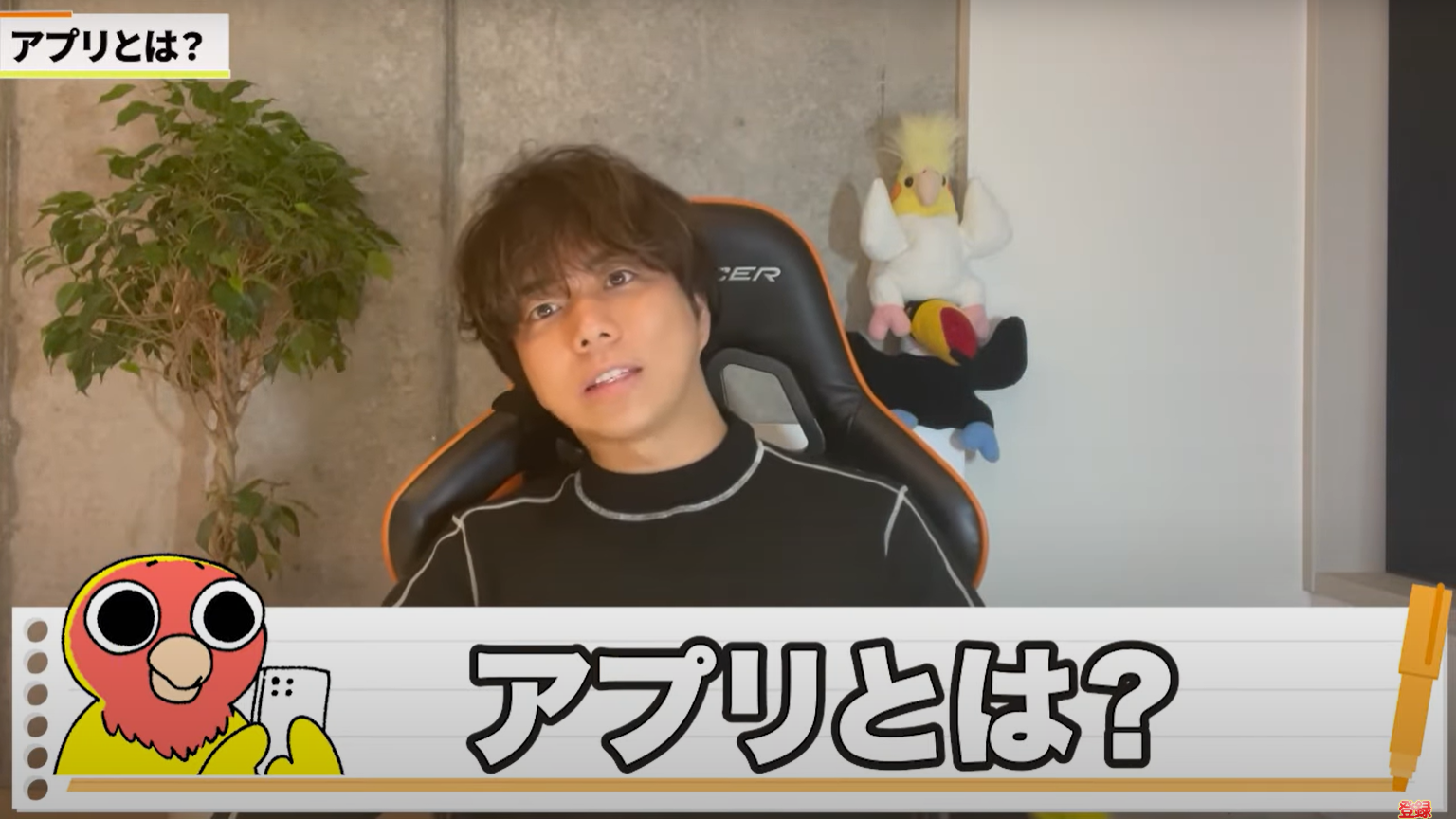 kintone(キントーン)