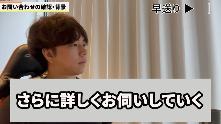 Kintone(キントーン)