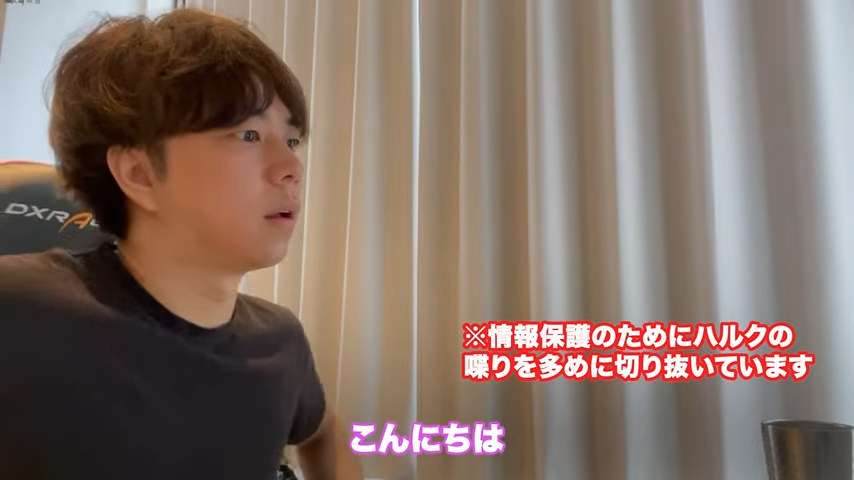 Kintone(キントーン)