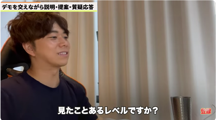 kintone(キントーン)