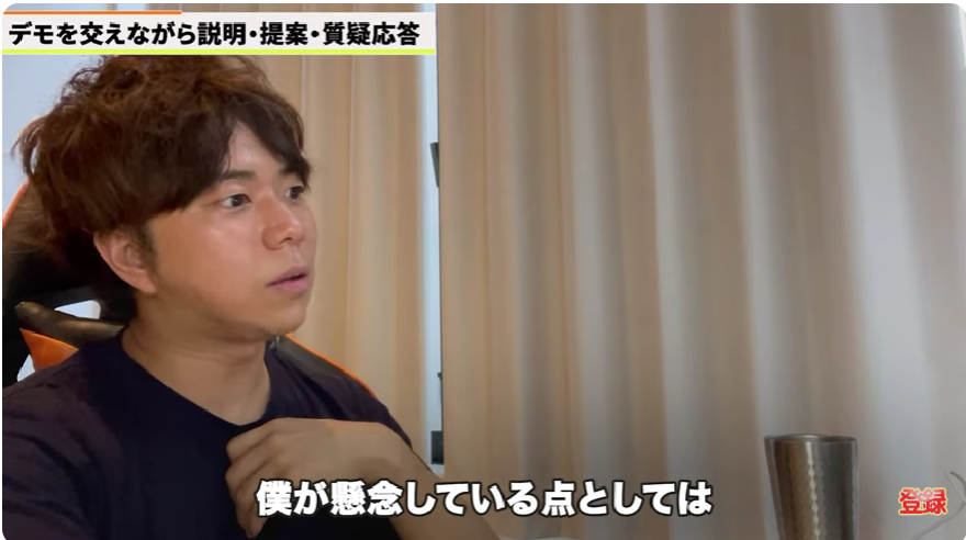 kintone(キントーン)