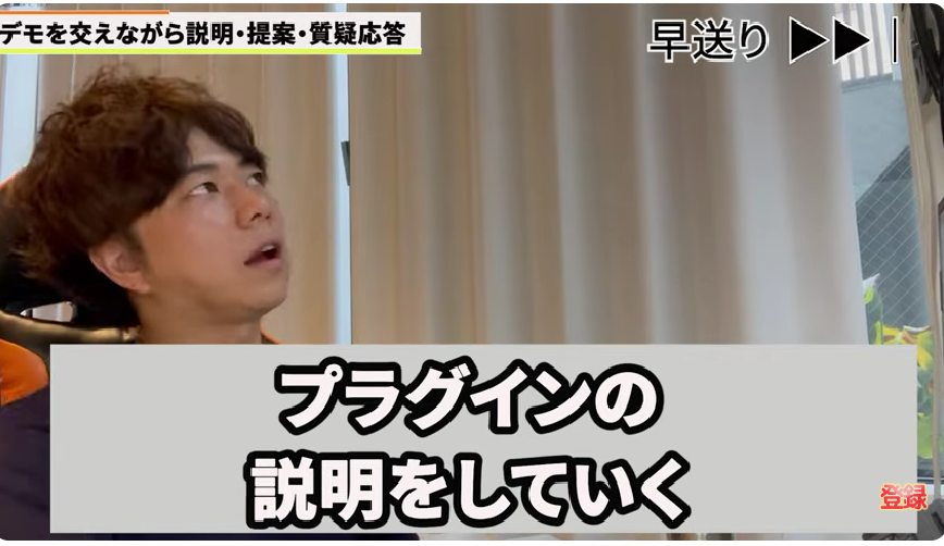 kintone(キントーン)