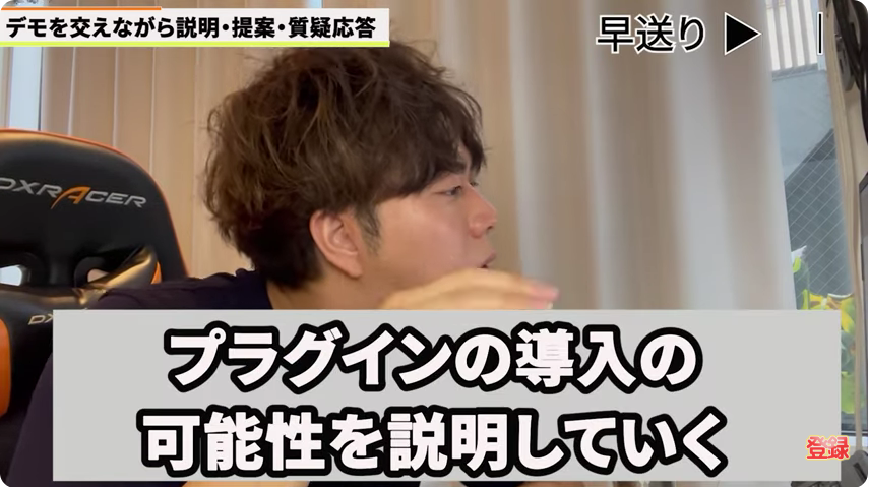 kintone(キントーン)