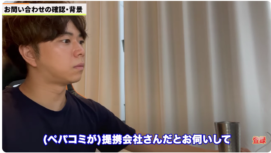 kintone(キントーン)