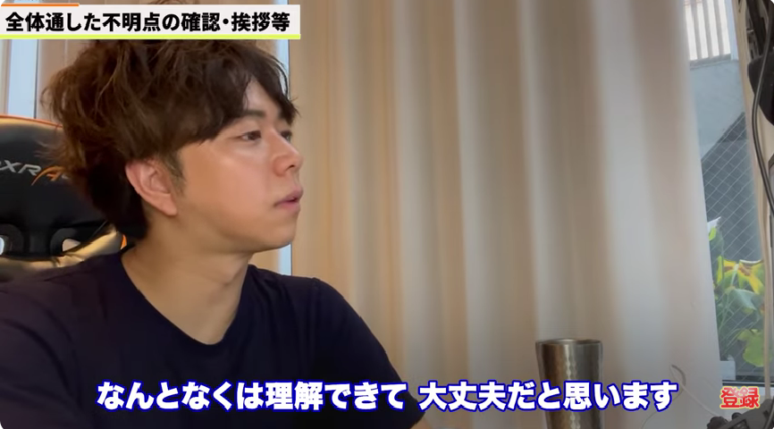 kintone(キントーン)