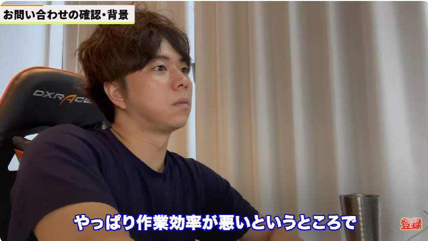 kintone(キントーン)