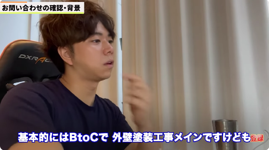 kintone(キントーン)