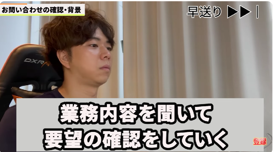 kintone(キントーン)