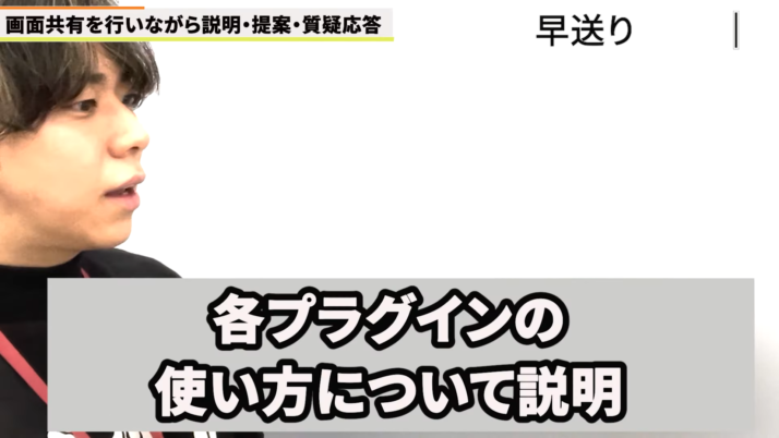 Kintone(キントーン)