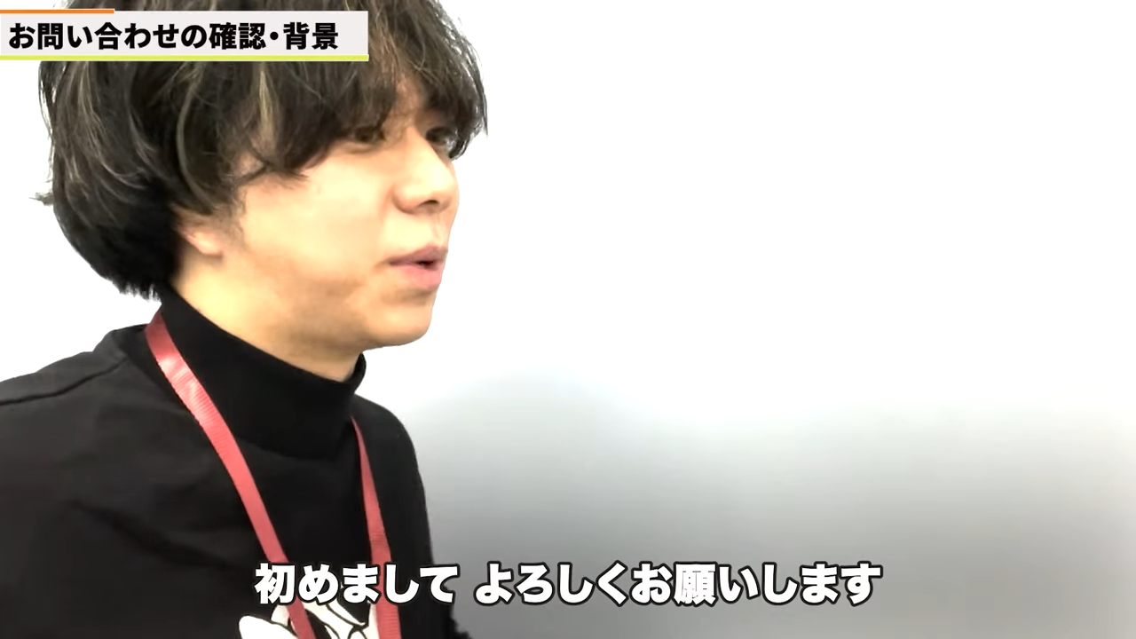 Kintone(キントーン)