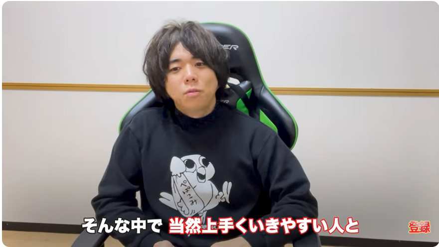 kintone(キントーン)