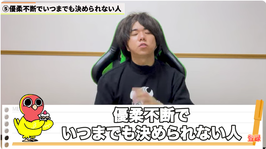 kintone(キントーン)