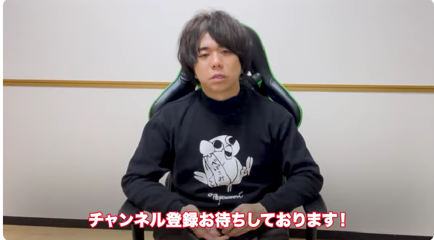 kintone(キントーン)