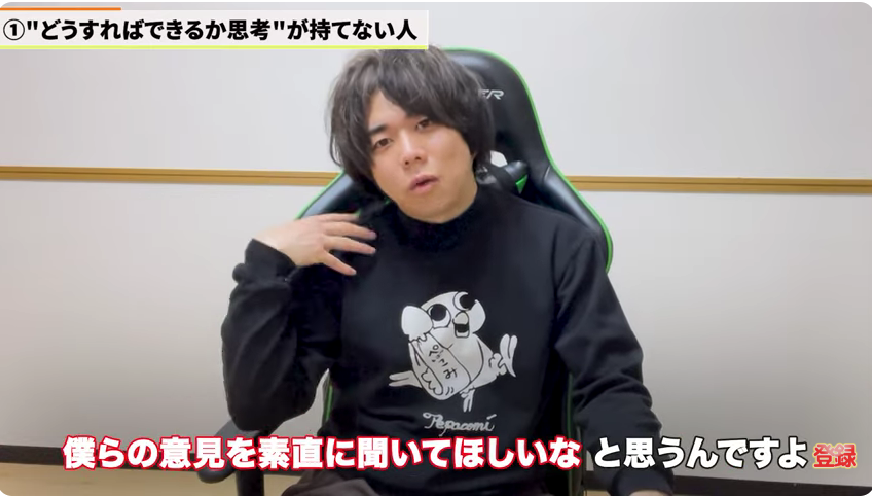 kintone(キントーン)