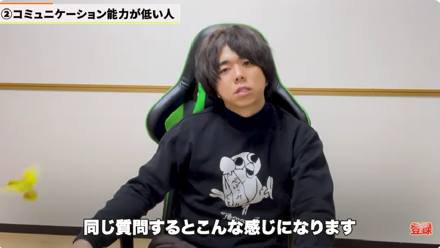 kintone(キントーン)