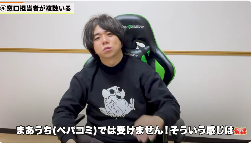 kintone(キントーン)