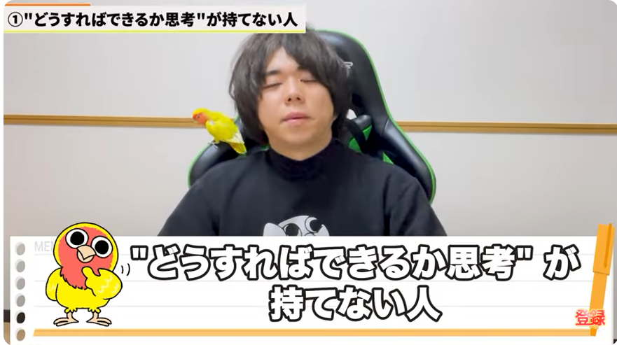 kintone(キントーン)