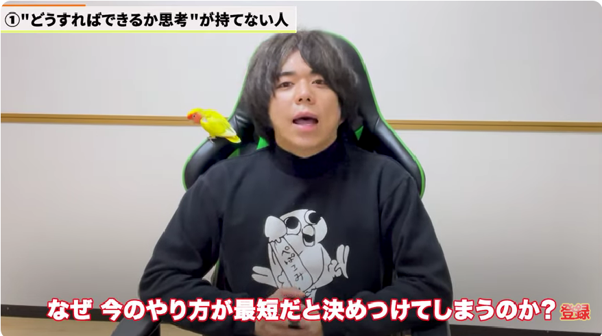 kintone(キントーン)