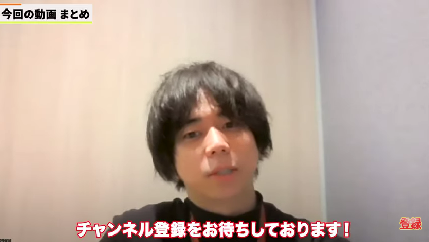 Kintone(キントーン)